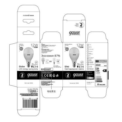 Лампа светодиодная Gauss LED Elementary E14 12Вт 3000K 53112