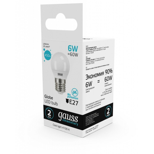 Лампа светодиодная Gauss  E27 6Вт 4100K 53226