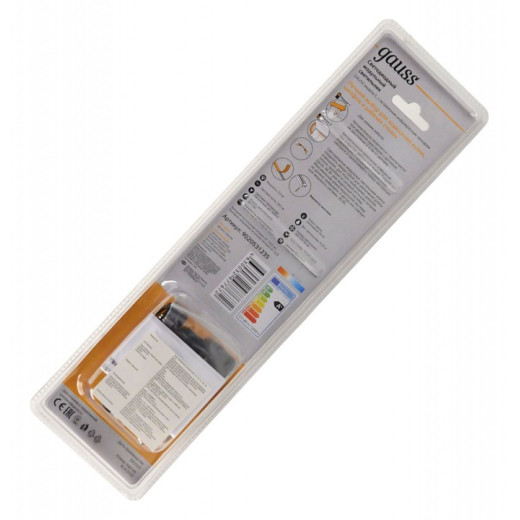 Модульный светильник Gauss Ir C 9020531235