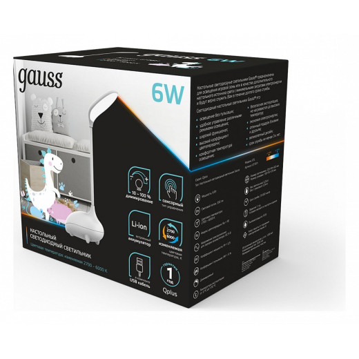 Настольная лампа декоративная Gauss Qplus GT7011