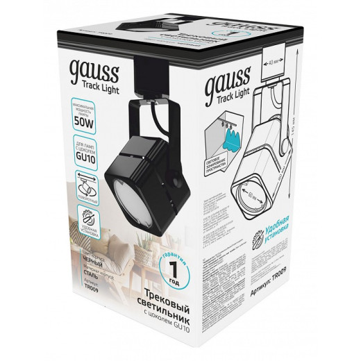 Светильник на штанге Gauss TR TR009