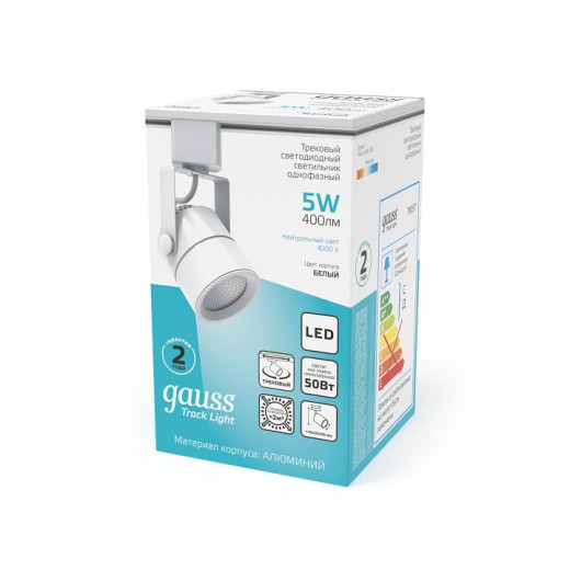 Светильник на штанге Gauss Track Light TR057