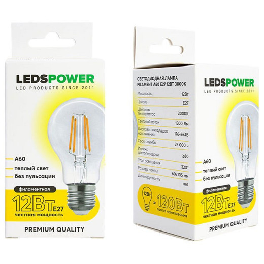 Лампа светодиодная LEDS POWER A60 007137