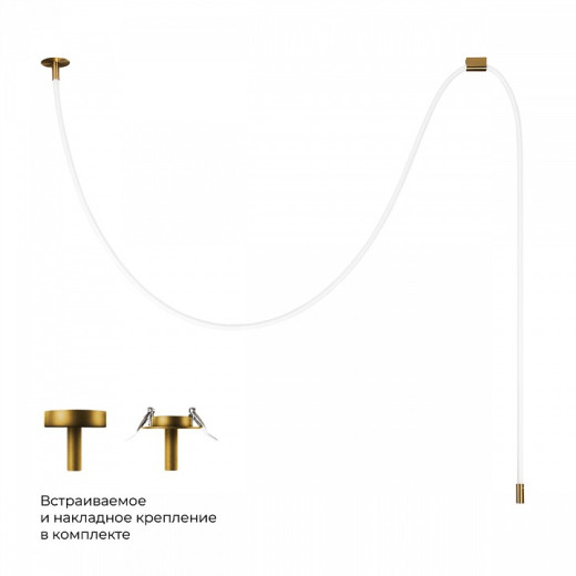 Подвесной светильник Loft it Thread 10388A Brass