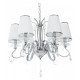 Подвесная люстра LUMINA DECO Finezzia LDP 9267-6 CHR