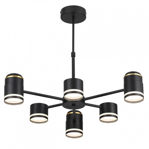 Люстра на штанге Lumion Virsava 8234/6C