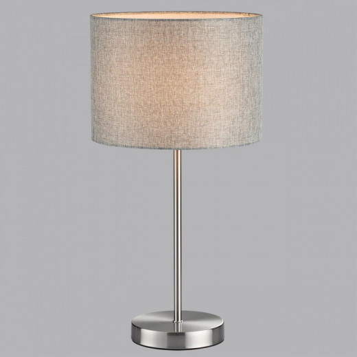 Настольная лампа декоративная Lumion NIKKI 8251/1T