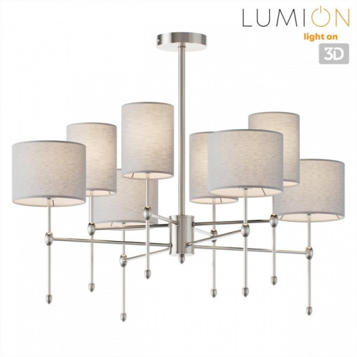Люстра на штанге Lumion LATTI 8262/8C