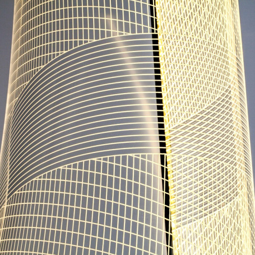 Торшер Lightstar Varese 738754