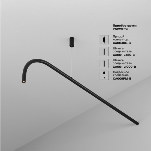 Модульный светильник Maytoni Eye C104WL-3W3-6K-B