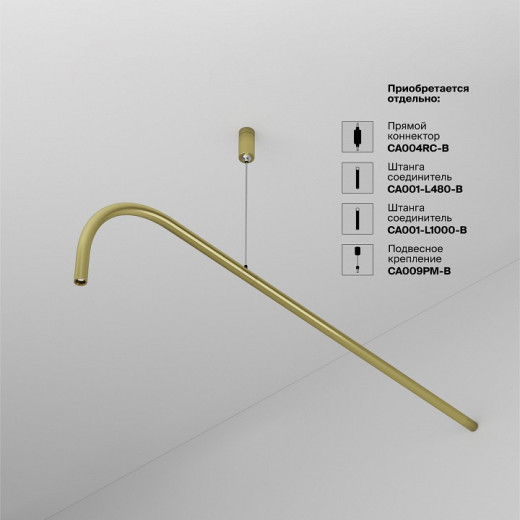 Модульный светильник Maytoni Eye C104WL-3W3-6K-BS