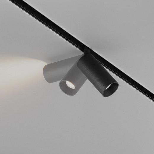 Накладной светильник Maytoni Focus LED TR032-4-5WTW-M-DD2-B