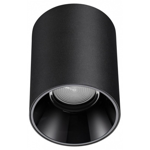 Накладной светильник Novotech Recte 359422