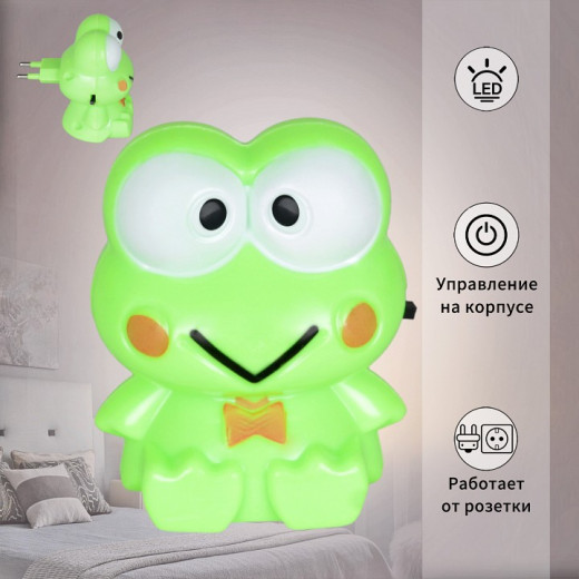 Ночник 01010-0.2-01