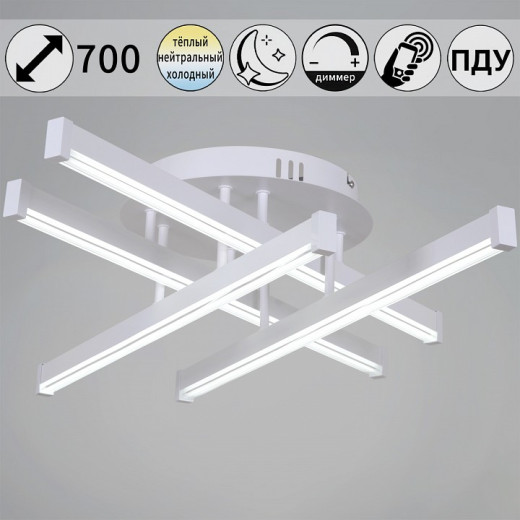 Потолочная люстра 01030-0.3-04 WT