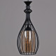 Подвесной светильник 02822-0.9-03 BK
