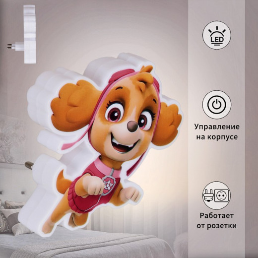 Ночник 03131-0.2-01