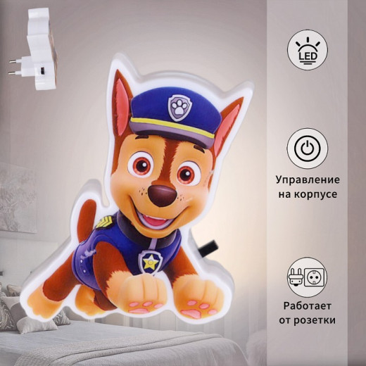 Ночник 03232-0.2-01