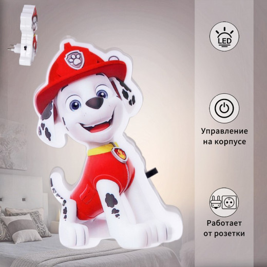 Ночник 03333-0.2-01