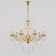 Подвесная люстра 04201-0.4-07 GOLD