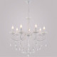 Подвесная люстра 04207-0.4-07 WH