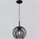 Подвесной светильник 04403-0.9-01 BK