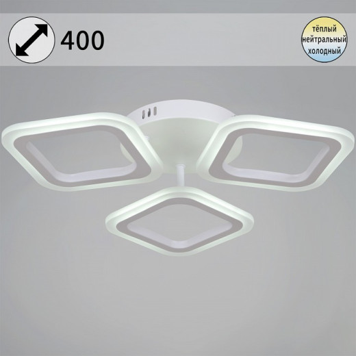 Потолочная люстра 05104-0.3-03 WH