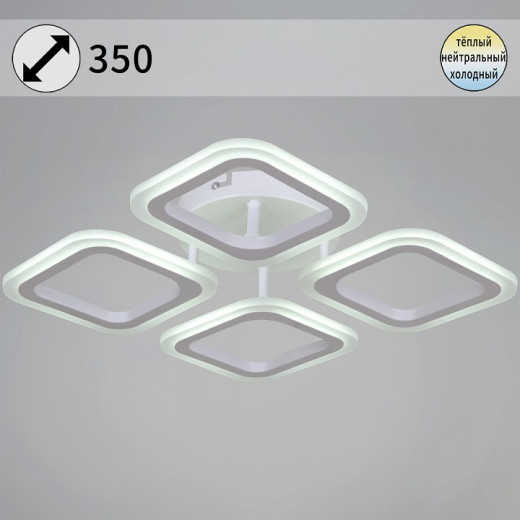 Потолочная люстра 05104-0.3-04 WH