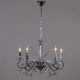 Подвесная люстра 08252-0.4-05 CR