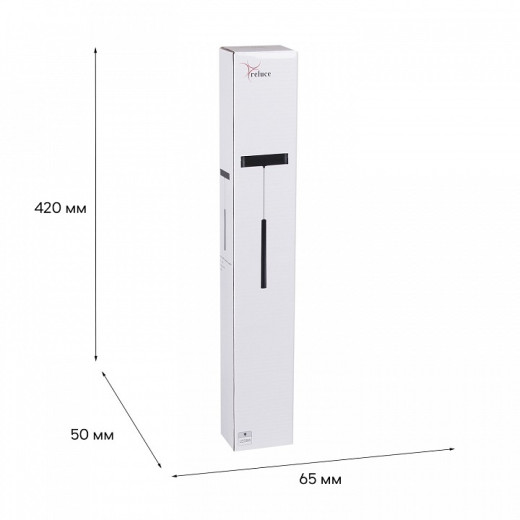 Подвесной светильник 13007-9.3-001UR magnetic LED8W BK