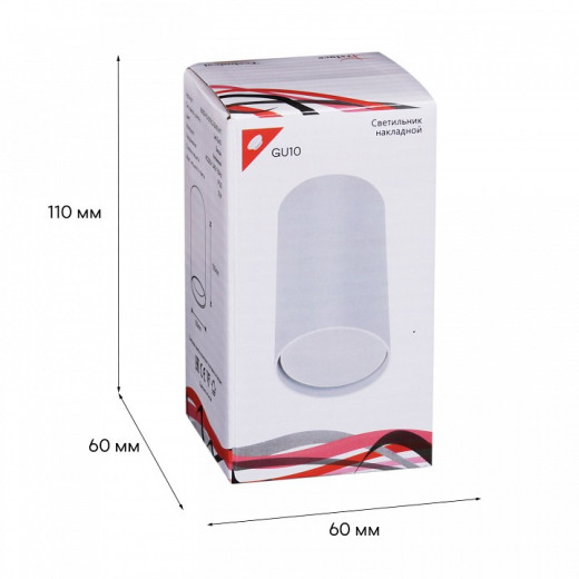 Накладной светильник Reluce Technical 16002 16002-9.5-001LD GU10 WT