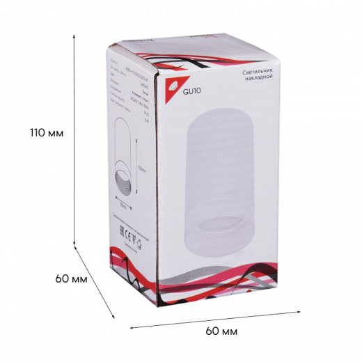 Накладной светильник Reluce Technical 16003-1 16003-9.5-001LD GU10 WT