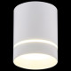 Накладной светильник 16133 16133-9.5-001RT MR16 WT