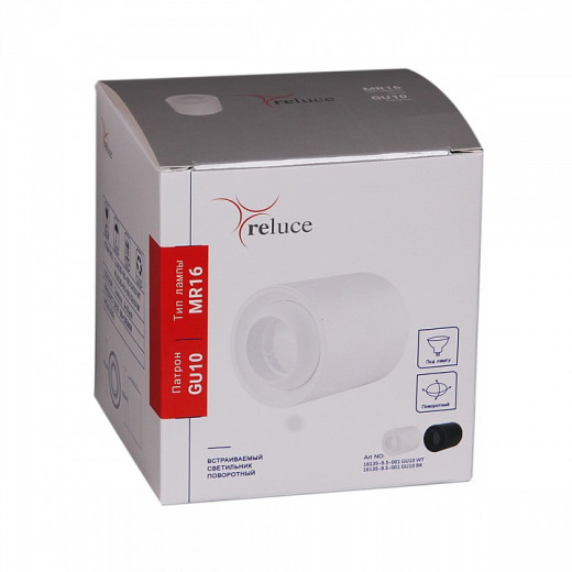 Накладной светильник 16135-9.5-001 GU10 WT