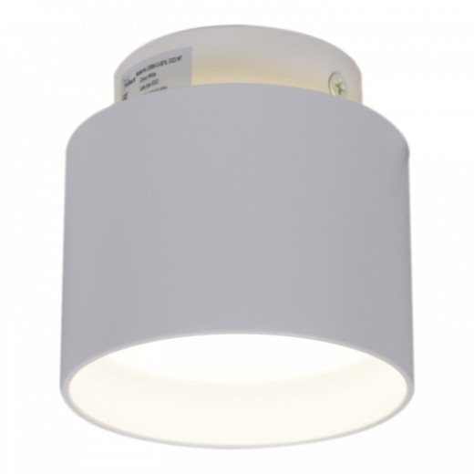 Накладной светильник Reluce Technical 53006 53006-9.5-001IL GX53+LED3W WT