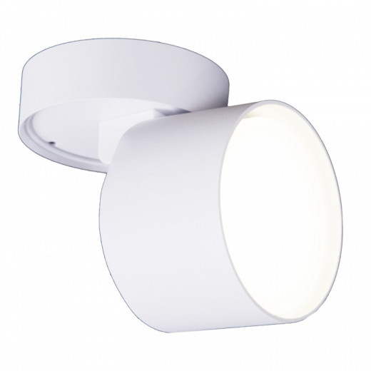 Спот Reluce Technical 53009 53009-9.5-001CT GX53 WT