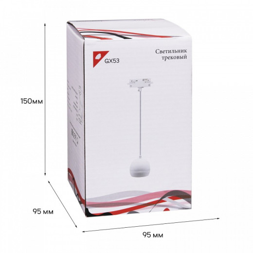 Подвесной светильник Reluce Technical  53015-0.9-001CT GX53 WT