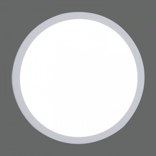 Встраиваемый светильник Reluce Technical 70601 70601-9.0-001OL LED15W WH 4000K