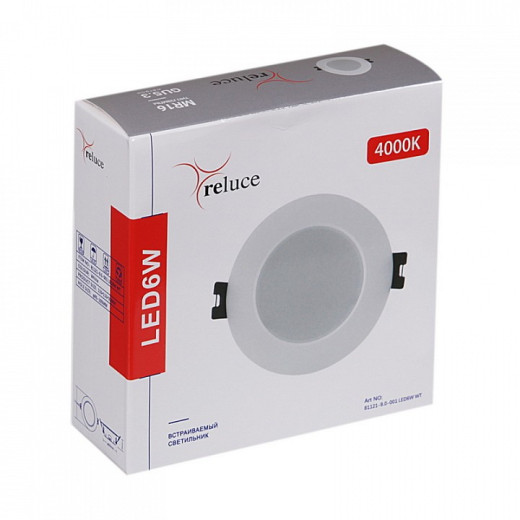 Встраиваемый светильник 81121-9.0-001 LED6W WT