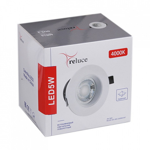 Встраиваемый светильник 81122-9.0-001 LED5W WT