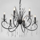 Подвесная люстра Rivoli Anamaria Б0066477
