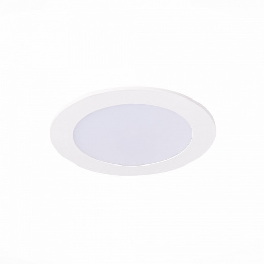 Встраиваемый светильник ST-Luce Litum ST209.548.09