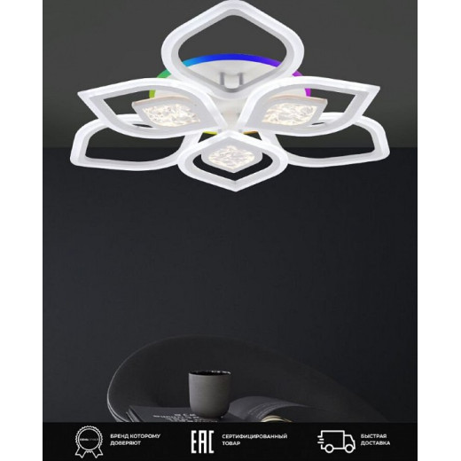 Потолочная люстра Seven Fires Dzhena SF5050/10C-WT-RGB