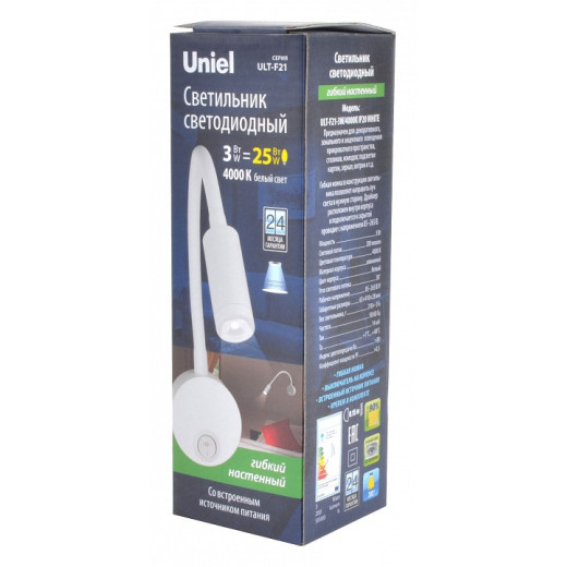 Бра Uniel ULT-F UL-00004175