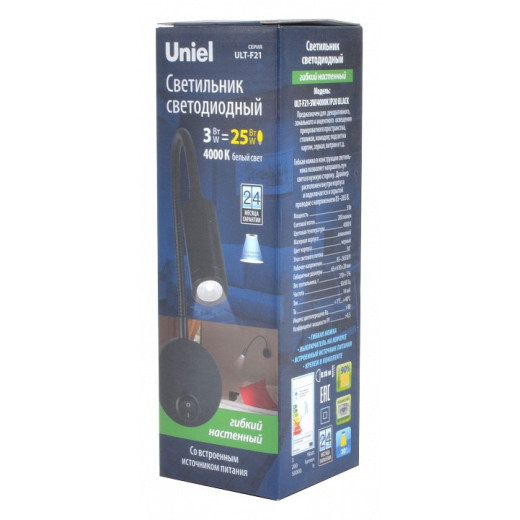 Бра Uniel ULT-F UL-00004176
