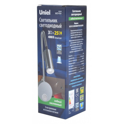 Бра Uniel ULT-F UL-00004177