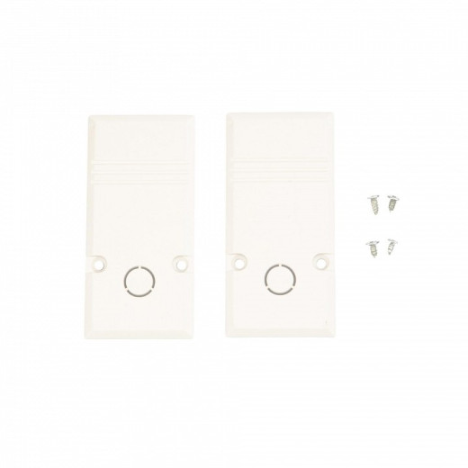 Трек накладной Uniel UBX-MMS4 UL-00008718