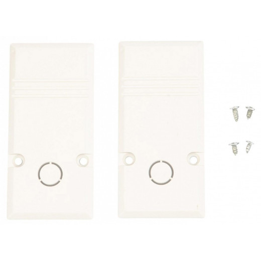 Трек накладной Uniel UBX-MMS4 UL-00008927