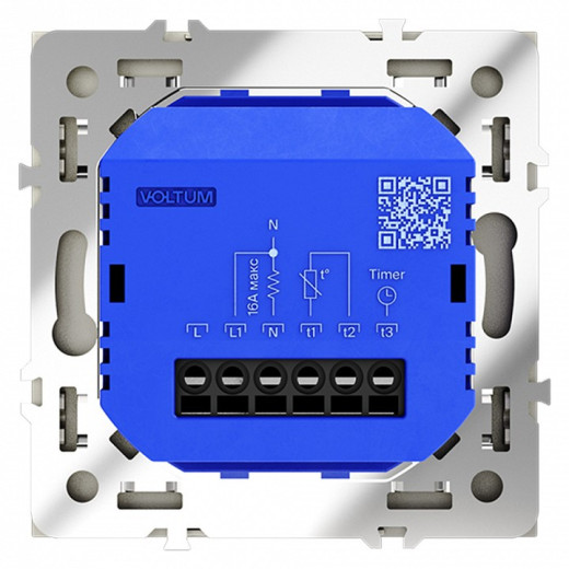 Терморегулятор электромеханический для теплого пола без рамки Voltum S70 VLS070104