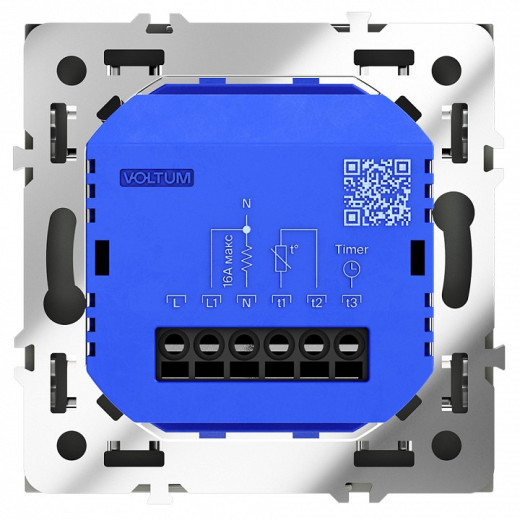 Терморегулятор электромеханический для теплого пола без рамки Voltum S70 VLS070106